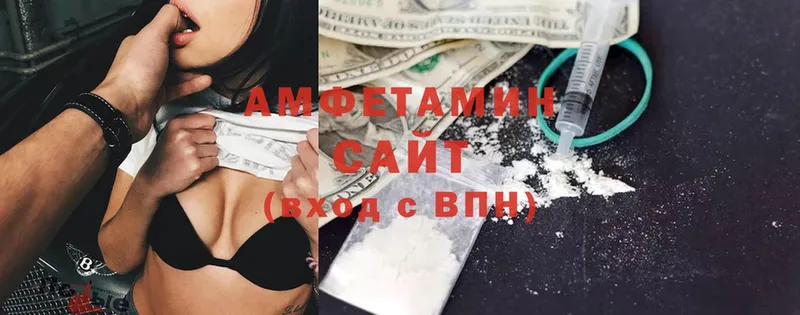 Amphetamine Premium  mega ссылка  Дмитров 